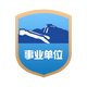 培养大国工匠，服务地方经济发展